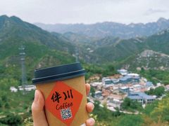 -双龙峡