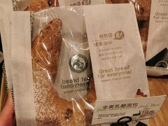 -东哥面包(江宁大润发店)