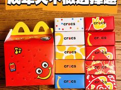 -麦当劳(中山公园龙之梦店)