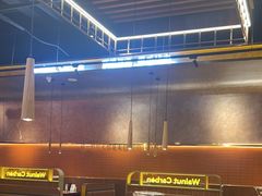 -核桃碳烤肉馆(深圳首店)