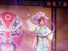 -盖碗儿梨园·变脸吐火·川剧(天府广场店)