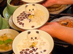 -锦府盐帮·私宴(赛特店)