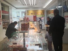 -味多美蛋糕(三元桥店)