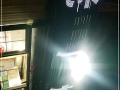 -老广烧烤(骆驼山康馨园店)