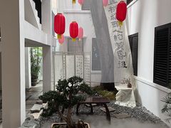 -墨池公园