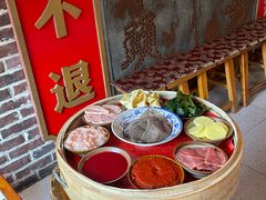 -山悦里 山野·鲜火锅(罗斯福广场店)