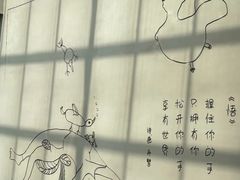 -李自健美术馆