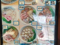 -从前慢海鲜面馆
