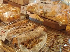 -西村叔叔的店·面包·甜品·蛋糕(清河万象汇店)