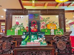 -同和居(月坛店)