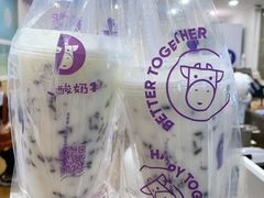 -一只酸奶牛(八一路店)