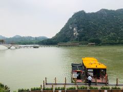 -星湖旅游景区七星岩