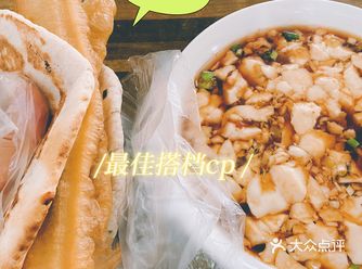 在濮家新村小区， 一个富有生活气息的小区