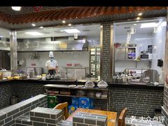 -秦韵轩·西安小馆(贻成福地广场店)