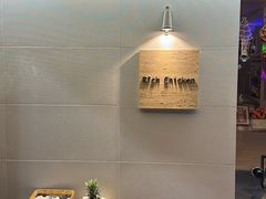 -骨茶巷