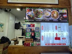 -南塘巷弄里馄饨铺(马鞍池店)