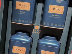 -北京张一元茶庄(黑龙江省旗舰店)