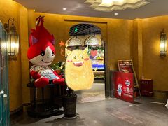 -火宴山自助火锅(明园店)