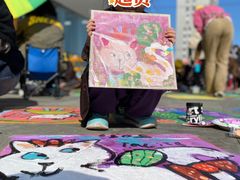 -甲乙果 美术书法(通州校区)