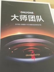 -爱儿美儿童摄影(五路居花园别墅店)