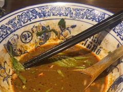 -通思密(CentralWorld Fl 3)