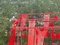 -三国赤壁古战场