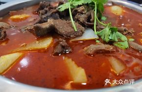 Original Soup Beef and Offal Hot Pot