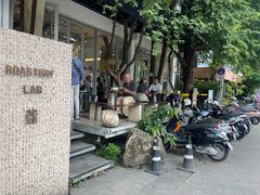 -Roast8ry Coffee Lab