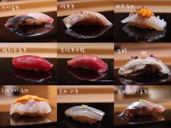 -鮨青(恒基名人购物中心店)