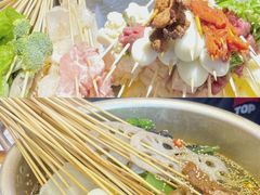 -徐妹串串香(春熙路店)