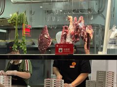 -八合里潮汕鲜牛肉火锅(上海汇智广场店)