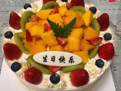 -好利来(木渎店)