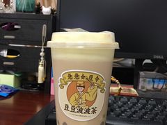 -喜茶(东莞雍华庭店)