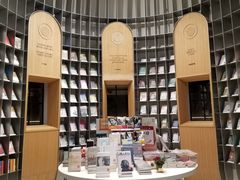 -思南书局·诗歌店