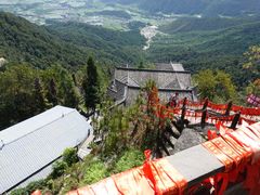 -腾冲云峰山