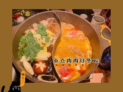 -山葵家·创意料理(万象汇店)