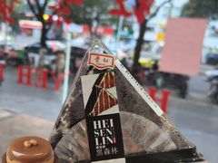 -红叶蛋糕(广达路总店)