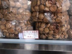 -闻酥园(大慈寺店)