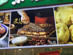 -紫光园·烤鸭(沙河物美店)