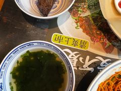 -和府捞面(EAC店)