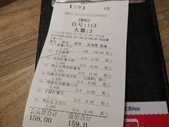 -周沫西餐(漫广场店)