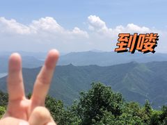 -梧桐山风景名胜区