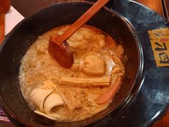 -刁四藤椒麻辣烫(武夷山路店)