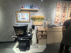 -肉肉大米(金虹桥店)