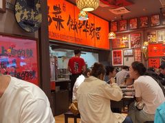 -王繁星面馆(西安熙地港店)