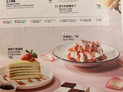 -比萨玛尚诺(港汇恒隆广场店)