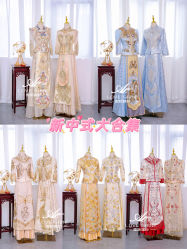 -LOVE SHINE婚纱·红鼎庄龙凤褂·妈妈装定制