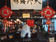 -吴门人家·苏宴宫廷菜(拙政园店)