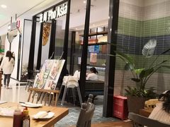 -Pho Asia 亚阁越南料理(上海来福士广场店)