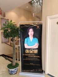 -紫洁俪方（北京）医疗美容